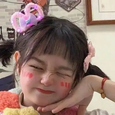搞怪可爱女生小朋友头像biu你哇