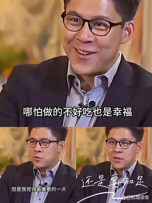 哪怕是和郭晶晶一起逛街,做饭,他也会觉得很幸福.