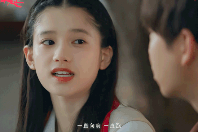 虞书欣2w买的露奶装咋这么多人抢着要穿啊