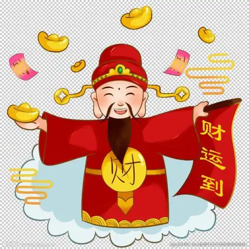 财神爷头像招财的财神爷头像微信图片