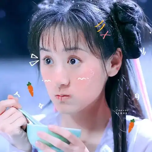 头像袁冰妍赞评论更多