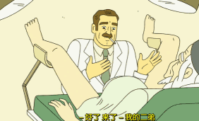 282_171gif 动态图 动图