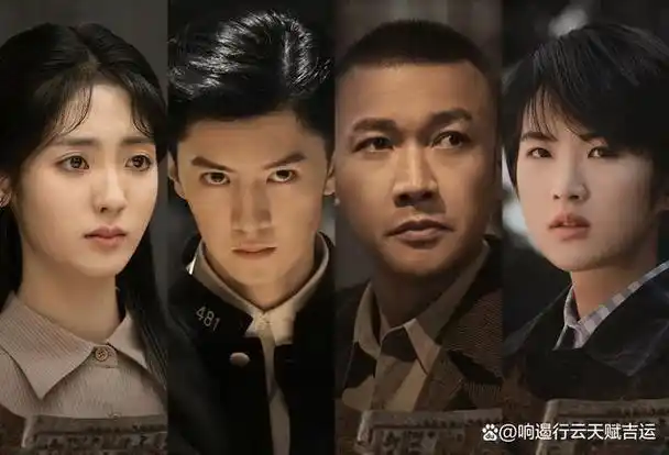 民国谍战剧《暗夜与黎明》阵容超豪华,五位《狂飙》演员参演!