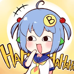 【b站表情】小a和小b