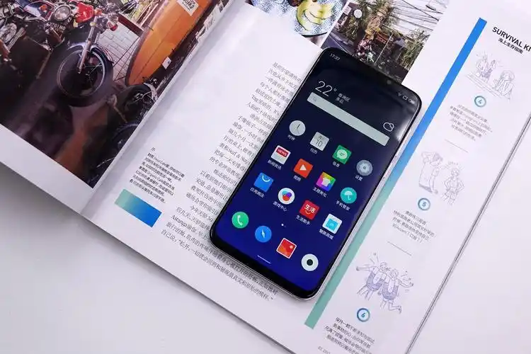 官方旗舰店米8se全新8青春版8pl小米8se应该是国内首款骁龙710手机