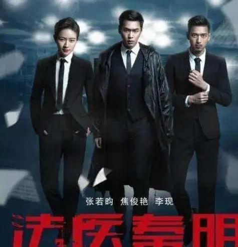 李现脚踝处的纹身意义非凡,得知真相后,网友:心疼"现男友"