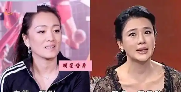 回顾:吴京的替身周润发的替身刘德华的替身,看到杨幂