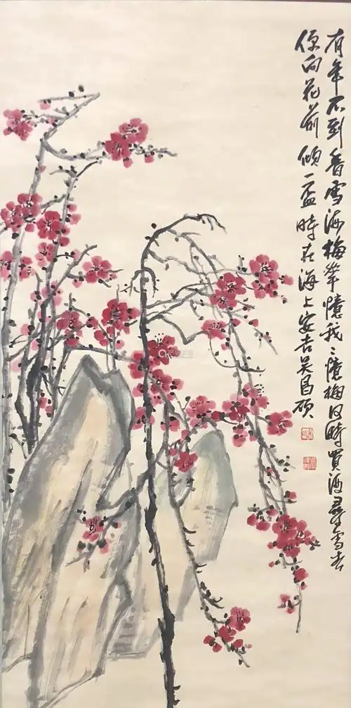 近现代吴昌硕梅花图
