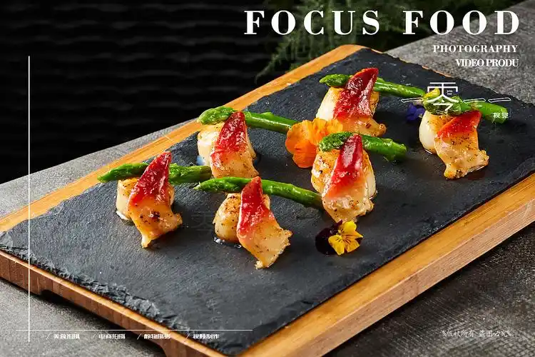 日常拍摄-私人会所菜品|摄影|美食摄影|lichong557 - 原创作品 - 站酷