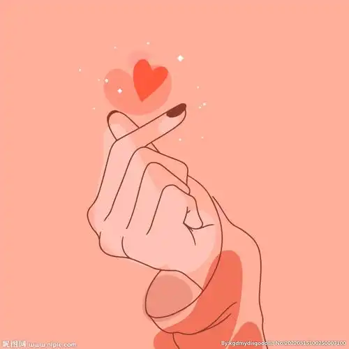比心图片