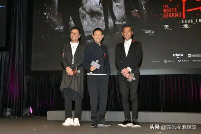 刘德华真实身高跟身高180的古天乐同框