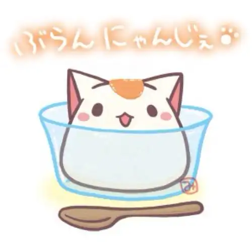 插画 动漫 二次元 cg 软乎乎的q版萌物 byみつきひな