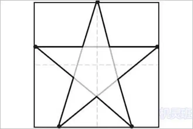 不用圆规怎么用最简单的方法画正五角星步骤图解