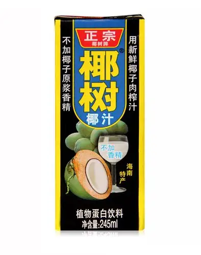 【天猫超市】椰树牌椰子汁 六联包245ml*6/组椰汁 不添加香精 !