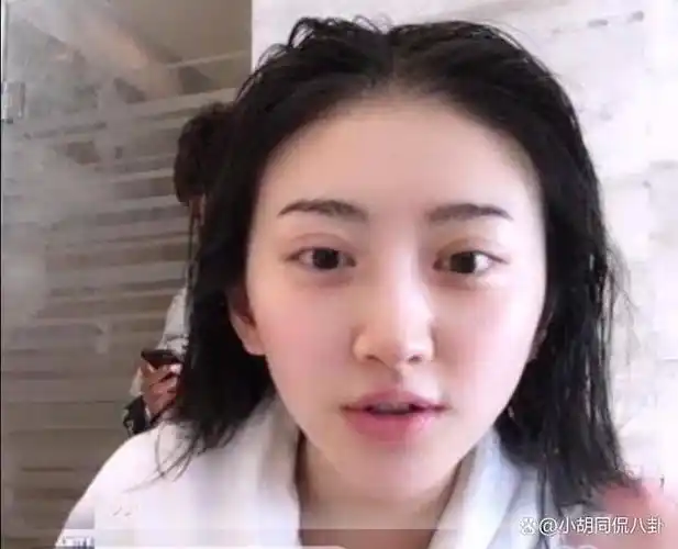 刘涛卸妆70分,景甜卸妆80分,看到杨紫的素颜照能给多少分?