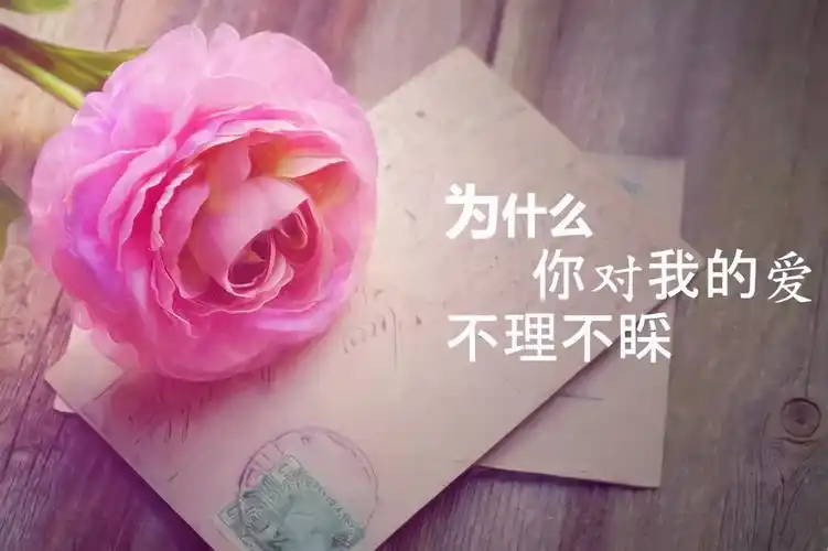 关于人心的说说带图片带字配图「简短」 _qq说说网