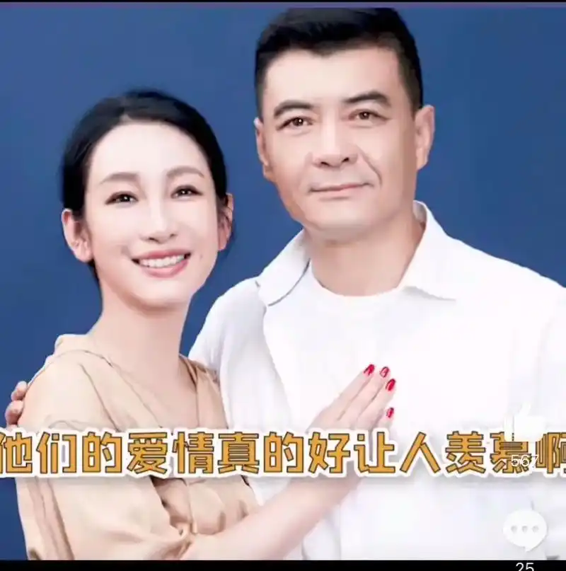 秦海璐:我老公王新军跟我说,"你不用改变,因 - 抖音