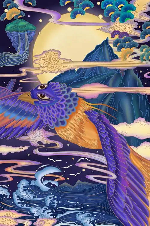 北冥有鱼·鹏飞千里·垂天之云