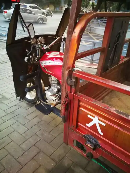 大福150一米八麻木车现售1700