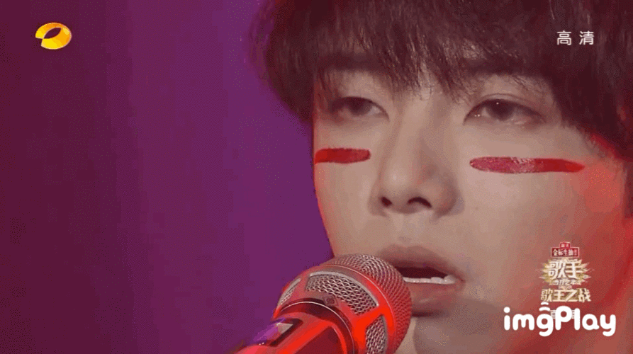 华晨宇 - 堆糖,美图壁纸兴趣社区