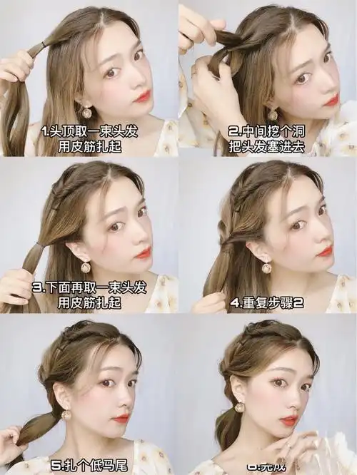 怎样扎头发好看又简单,扎头发简单又好看详细步骤(女人小孩都适用)_克