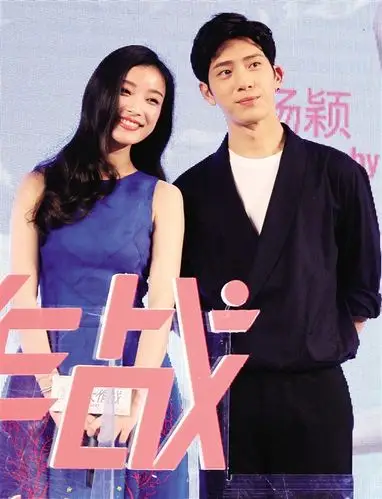 倪妮为井柏然低调庆生?