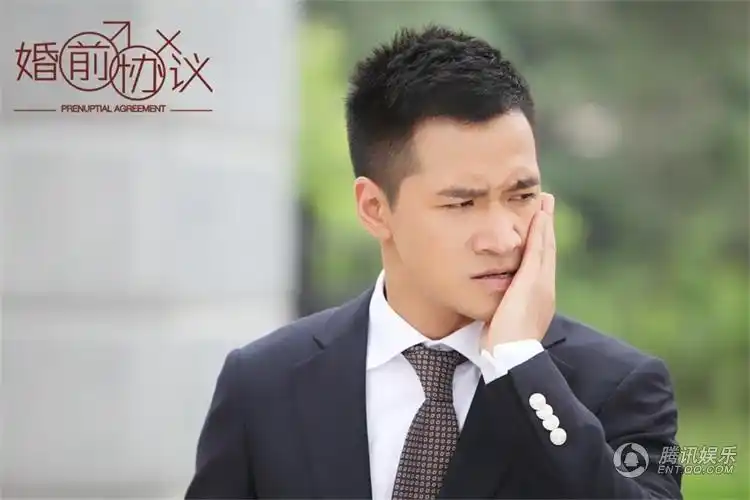 观看《婚前协议》腾讯娱乐讯由银润传媒,北京电视剧艺术中心,盛典影视