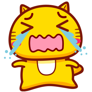 哈咪猫萌萌哒表情哭