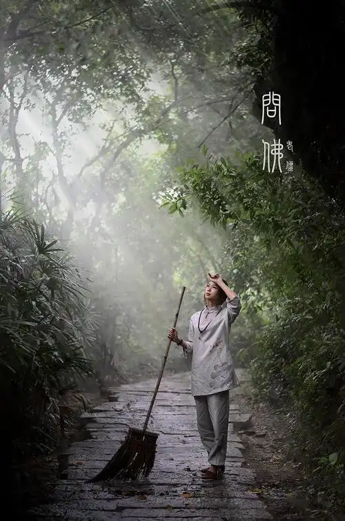 吟一句三生石山上旧烟火,谁又梦回了江南