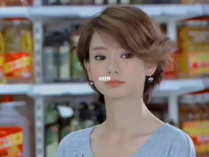 戚薇  #爱情睡醒了 #沐之晴"今日份小可爱已上线"70707070