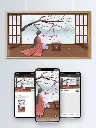 42075古风女独坐庭院420808春夏秋冬图片8011558古风仙侠世界唯美肌理