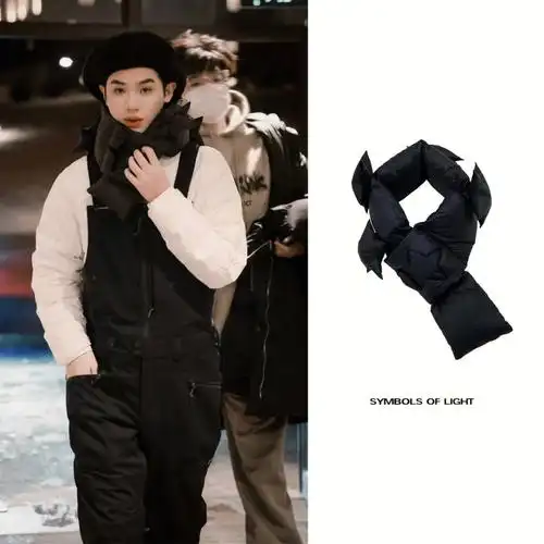 justin黄明昊同款超酷神器get一下