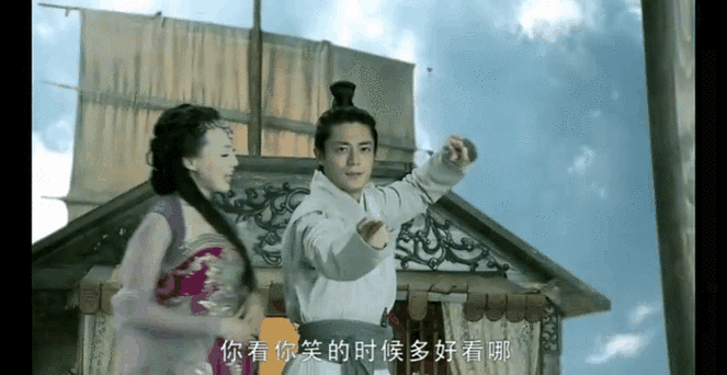 徐长卿每天拉着个脸,被紫萱亲吻后,立马露出久违的笑!