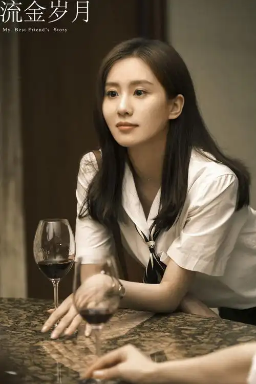 《流金岁月》央视热播 被评刘诗诗现代剧代表作