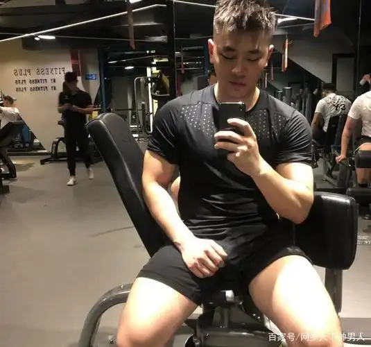 要做真男人,就去健身房!