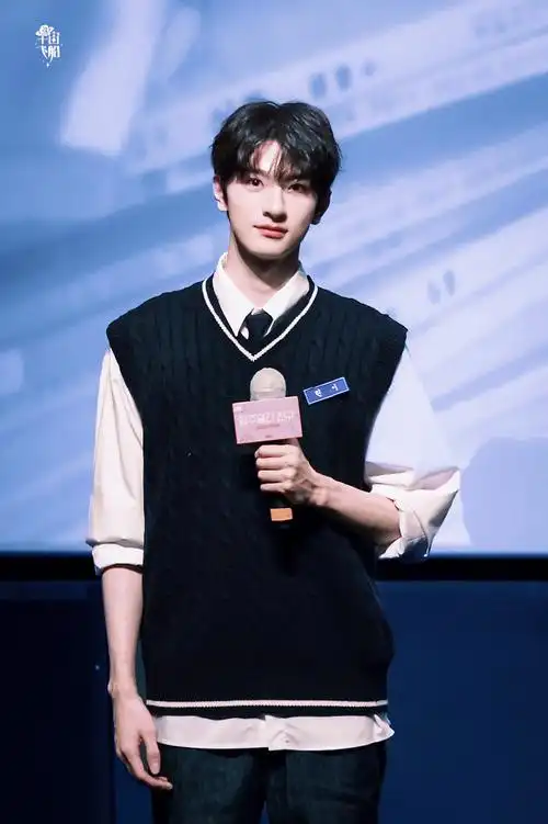 林一韩国路演生图