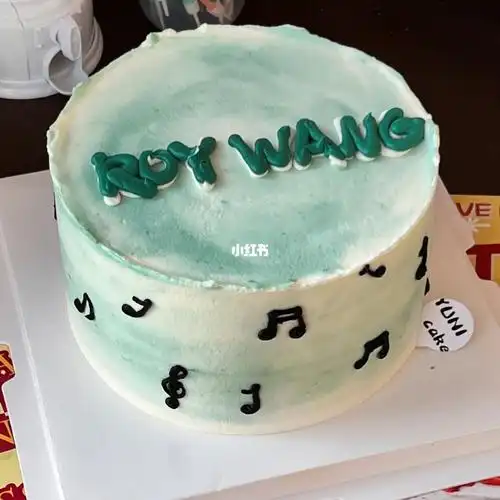 王源生日快乐津南蛋糕