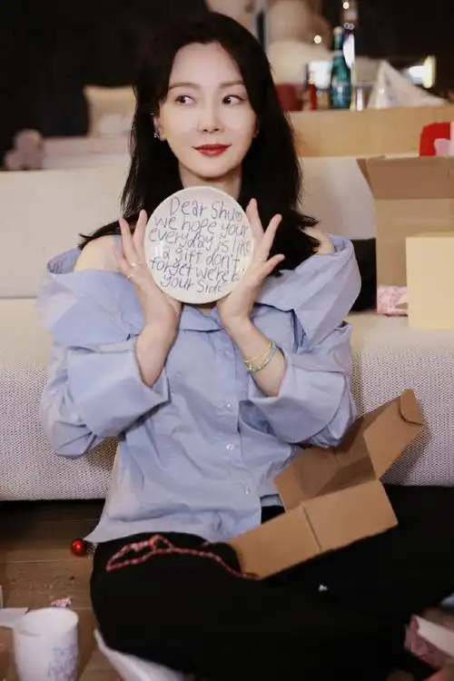 陈数超话#陈数0309生日快乐#    慢慢喜欢你@陈数