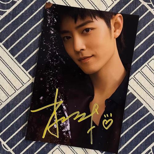 肖战亲笔签名节日送女朋友送闺蜜朋友送同事送死党礼物礼品周边