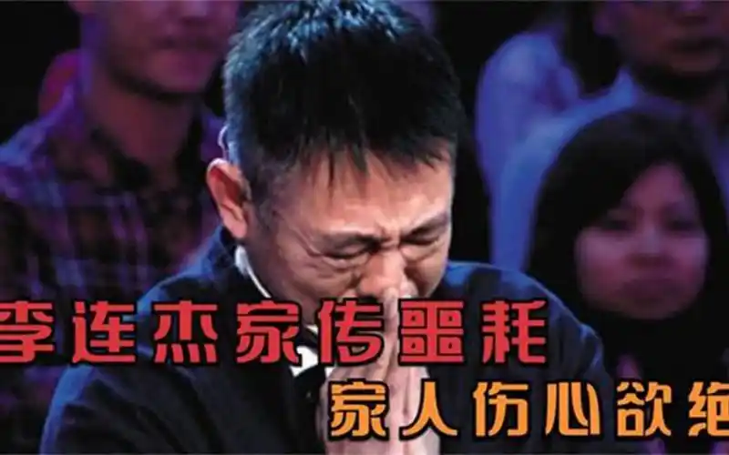 李连杰因病去世?灵堂都已经设好了?怎料本人用一张照片回应!