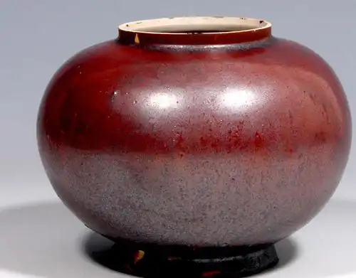 定窑中紫定到底是什么样的