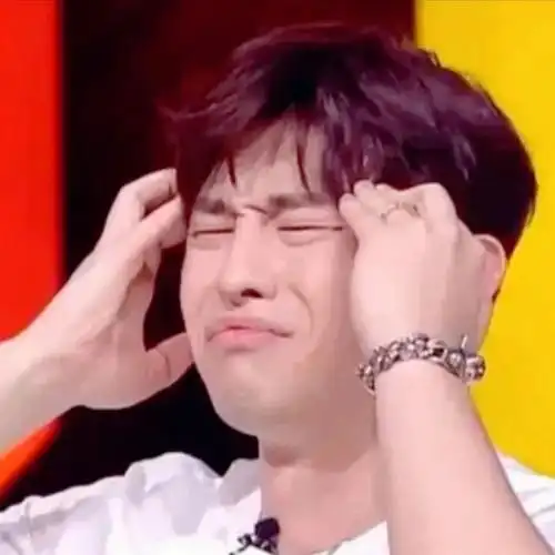 虽然但是,这几个表情包一个比一个好用啊😂😂😂