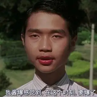 小棋童 - 猫毛帽. 唱吧,听见歌声遇见你