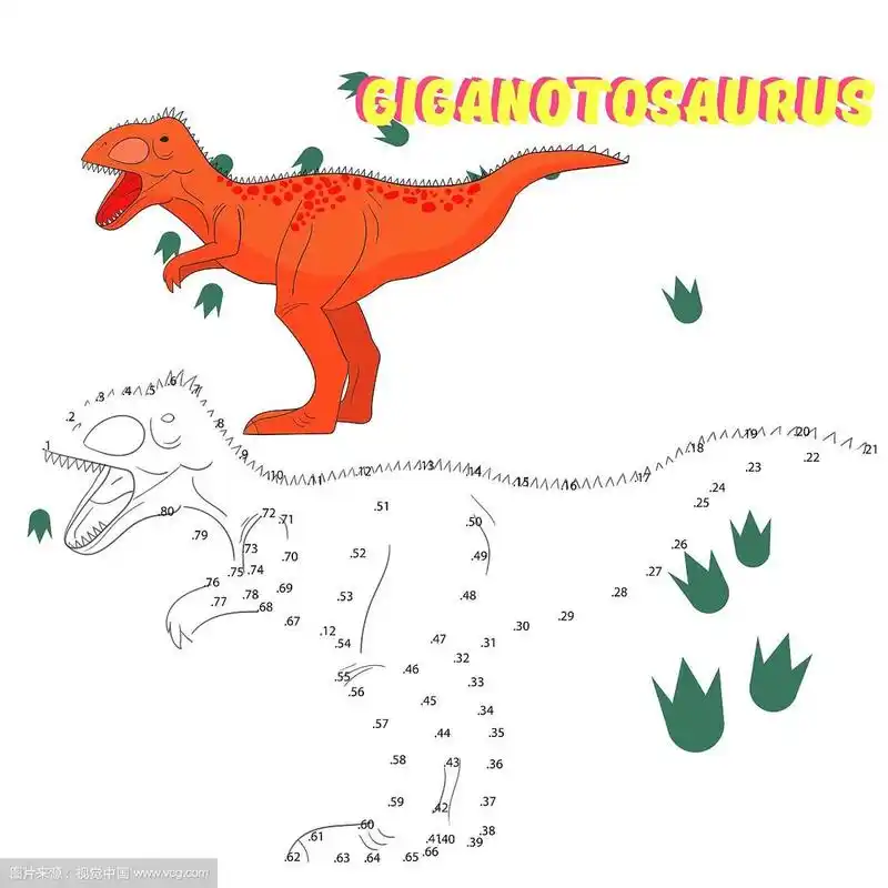 教育游戏连点画恐龙