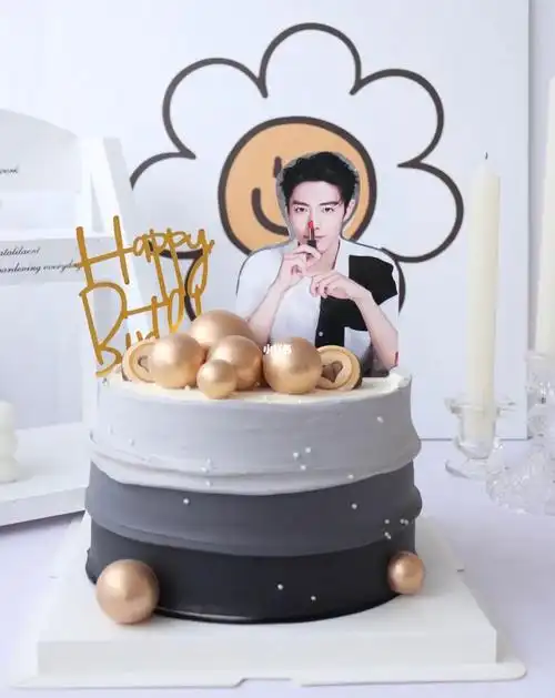 肖战蛋糕