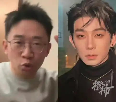 杨迪爆改后惊呆网友