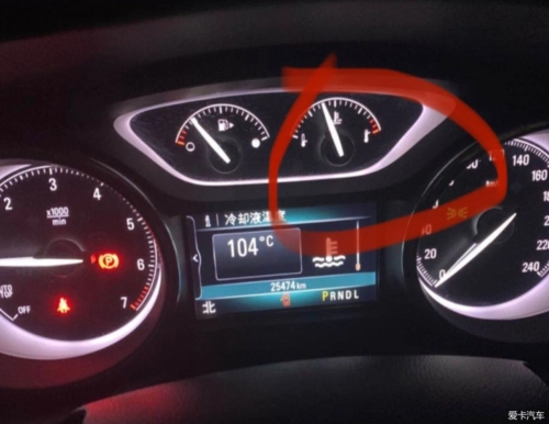 冷却液温度高吗