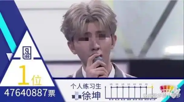 奔跑吧"原地消失术",蔡徐坤怎么了?演唱会是否能如期举行?