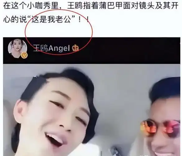 四川演员蒲巴甲:绯闻无数,终为自己的"风流"付出了代价