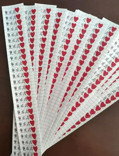 [写情侣名字]520手画爱心 七夕手工告白礼物送男女朋友生日创意 [空白